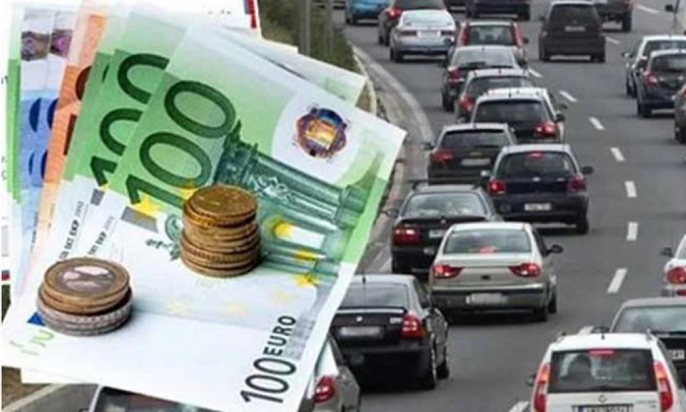 Δείτε πότε λήγει η προθεσμία για τα τέλη κυκλοφορίας